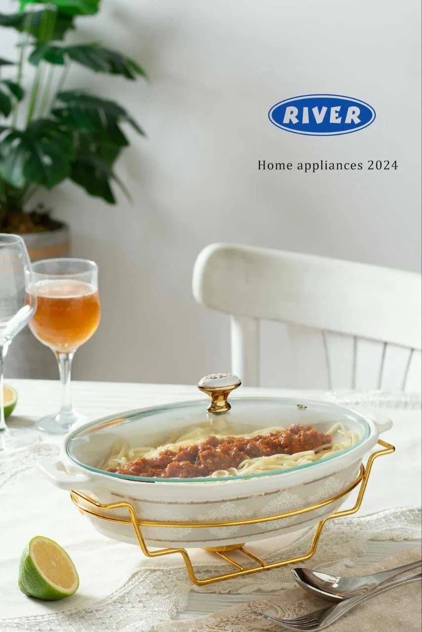 سوفله چینی بیضی کوچک London ریور کد 8203-28