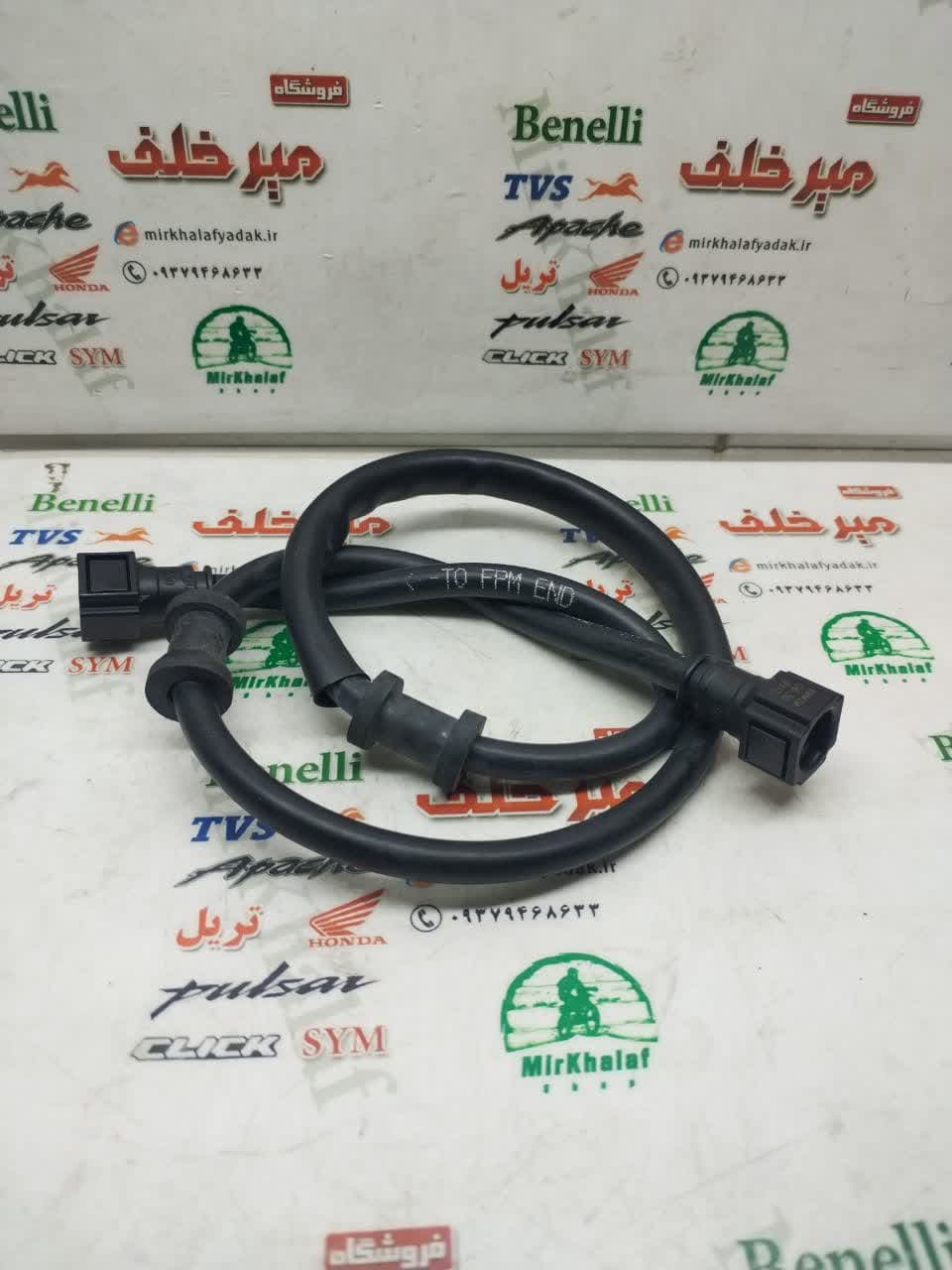 شلنگ (شیلنگ) بنزین انژکتور موتور tvs وگو و راکس اصلی