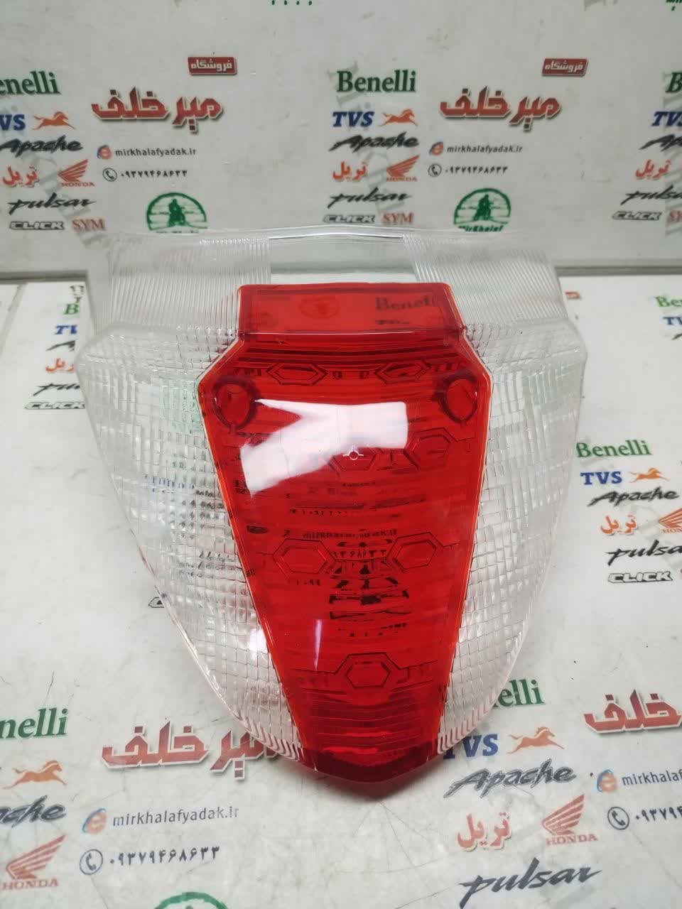 شیشه (طلق) خطر موتور tvs راکس جدید قدیم اصلی