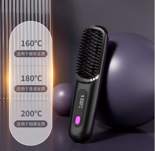 برس برقی صاف‌کننده مو بی‌سیم با یون منفی و نمایشگر LCD