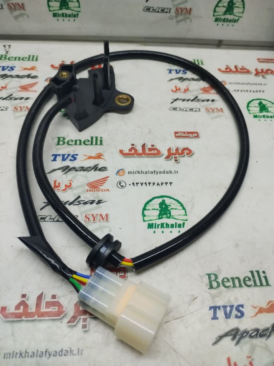 ایدیلینگ استارت موتور طرح کلیک و یاماها طرح ایروکس nvx (5 سیم)