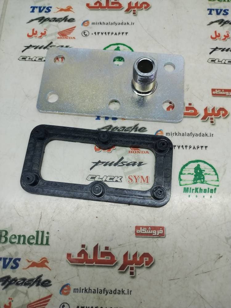 کور کن باک پمپ بنزین موتور سیکلت 6 پیچ (مستطیل)