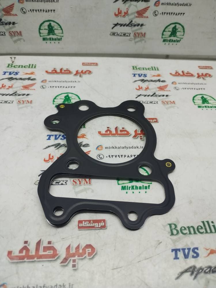 واشر سر (رو) سیلندر موتور بنلی 150 جدید نیوفیس و 135 اصلی