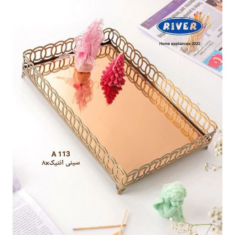 سینی آنتیک ریور کد A 113