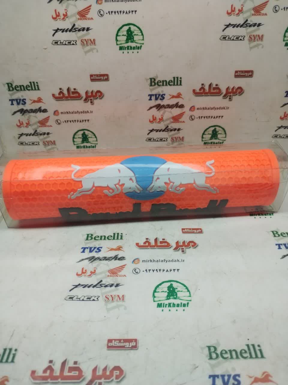 ابر فرمان تریل و انواع موتورسیکلت اسپرت نارنجی