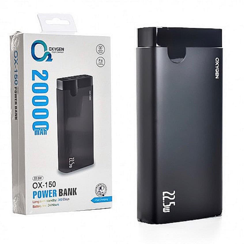 پاوربانک اکسیژن با ظرفیت 20000 میلی آمپر OX-150