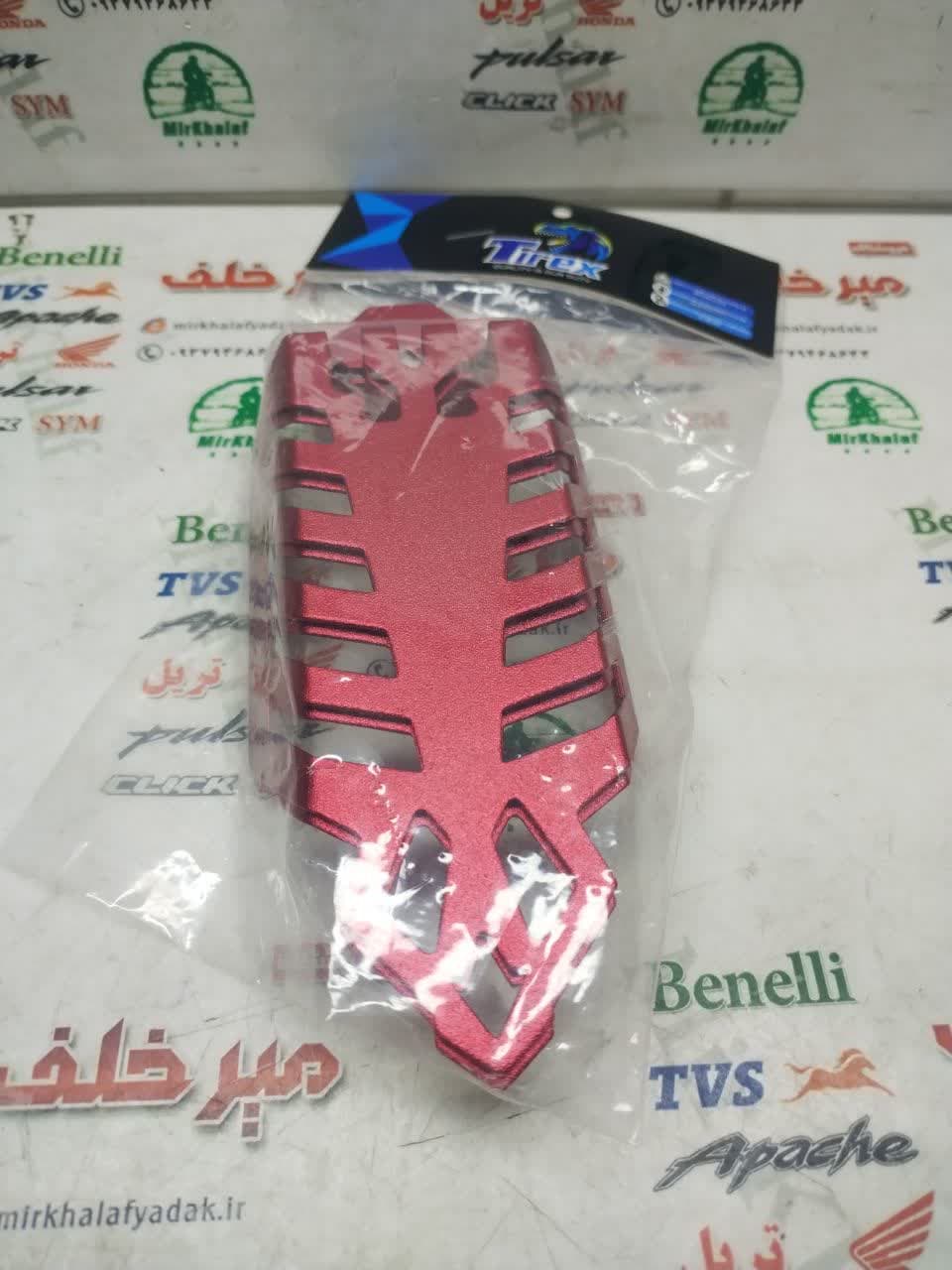 محافظ کمک فنر عقب (وسط) موتور هوندا قرمز (جفتی)