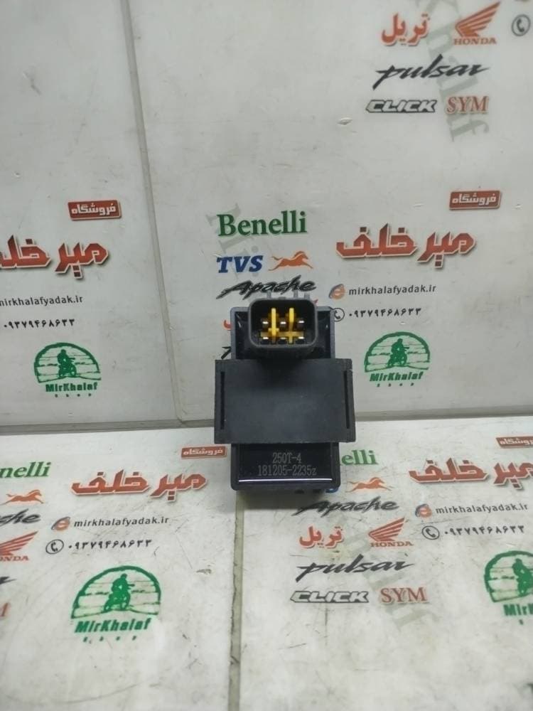 اتوماتیک رله راهنما موتور بنلی سوکت کوچک شرکتی (6 سیم)