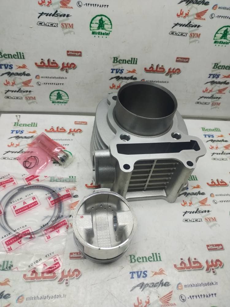 سیلندر و رینگ و پیستون موتور sym گالکسی لوکی 180 و j200 جی (درجه 1)