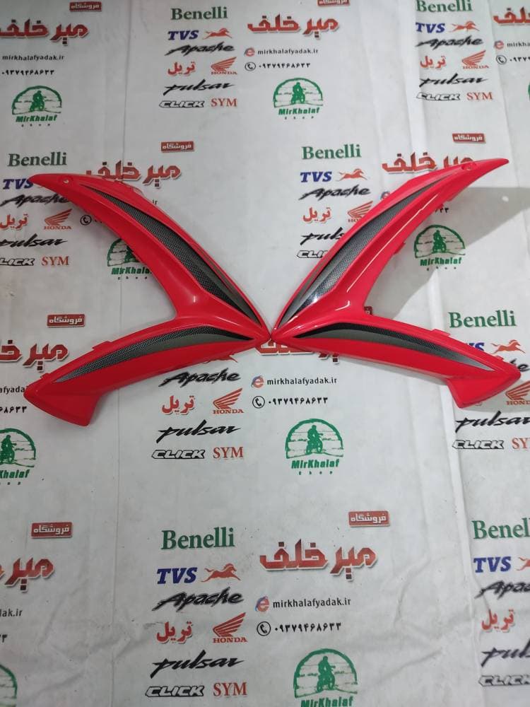 باله (قاب کاور فلاپ) بیرونی بغل باک موتور تریل فلات پرواز طرح crf سی ار اف شرکتی (قرمز)