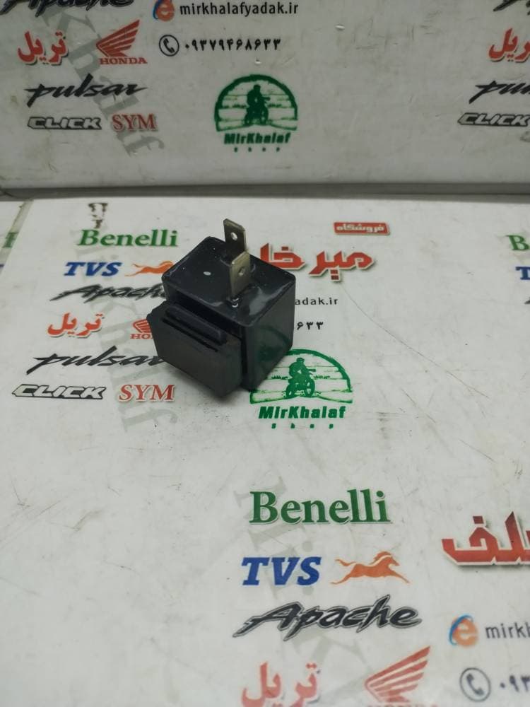 اتوماتیک رله راهنما موتور tvs راکس و نئو اصلی (فیشی)