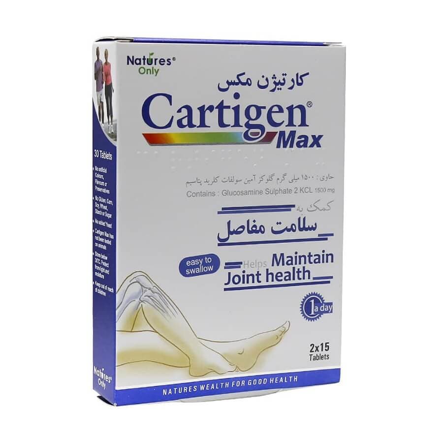 قرص کارتیژن مکس نیچرز اونلی 30عدد