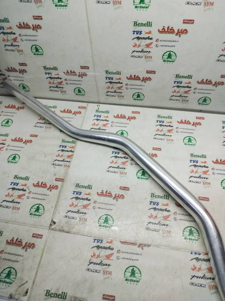 میله (لوله) فرمان گاوی موتور تریل گلد رادیسون و t 2 تی (نقره ای)