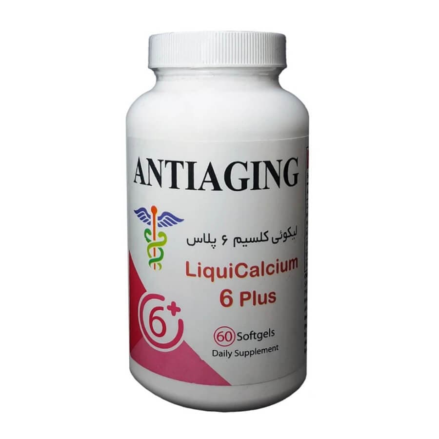 کپسول آنتی ای جینگ لیکوئی کلسیم 60عدد