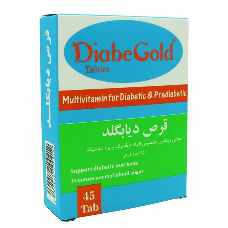 قرص دیابگلد 45عددی