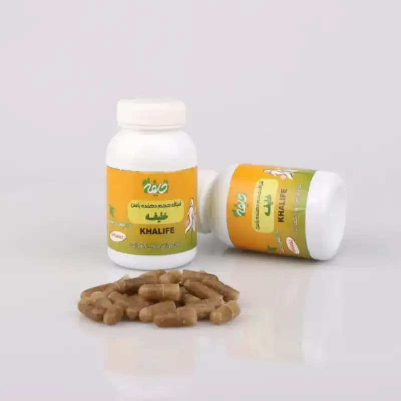 شیاف حجم باسن خلیفه
