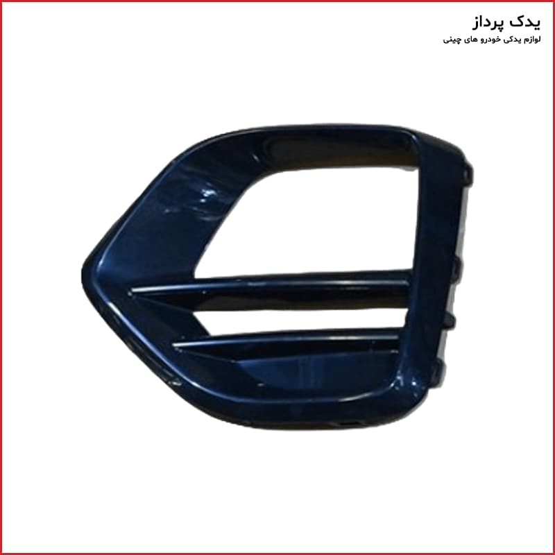 قاب مه شکن جلو ام وی ام X33 کراس