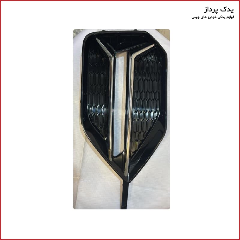 قاب دیلایت آریزو 6 پرو