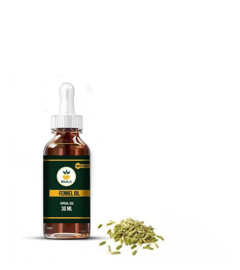 روغن رازیانه (پایه ای)موضعی