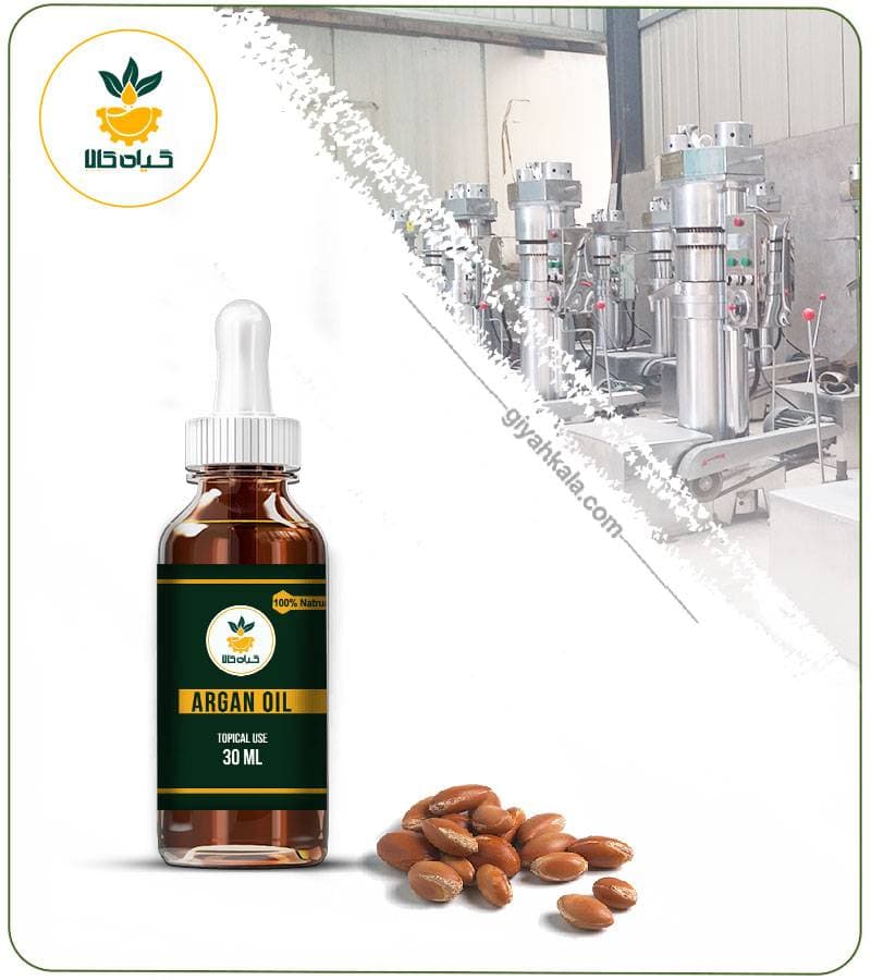 روغن آرگان معطر اسپانیا موضعی — تصویر ۲