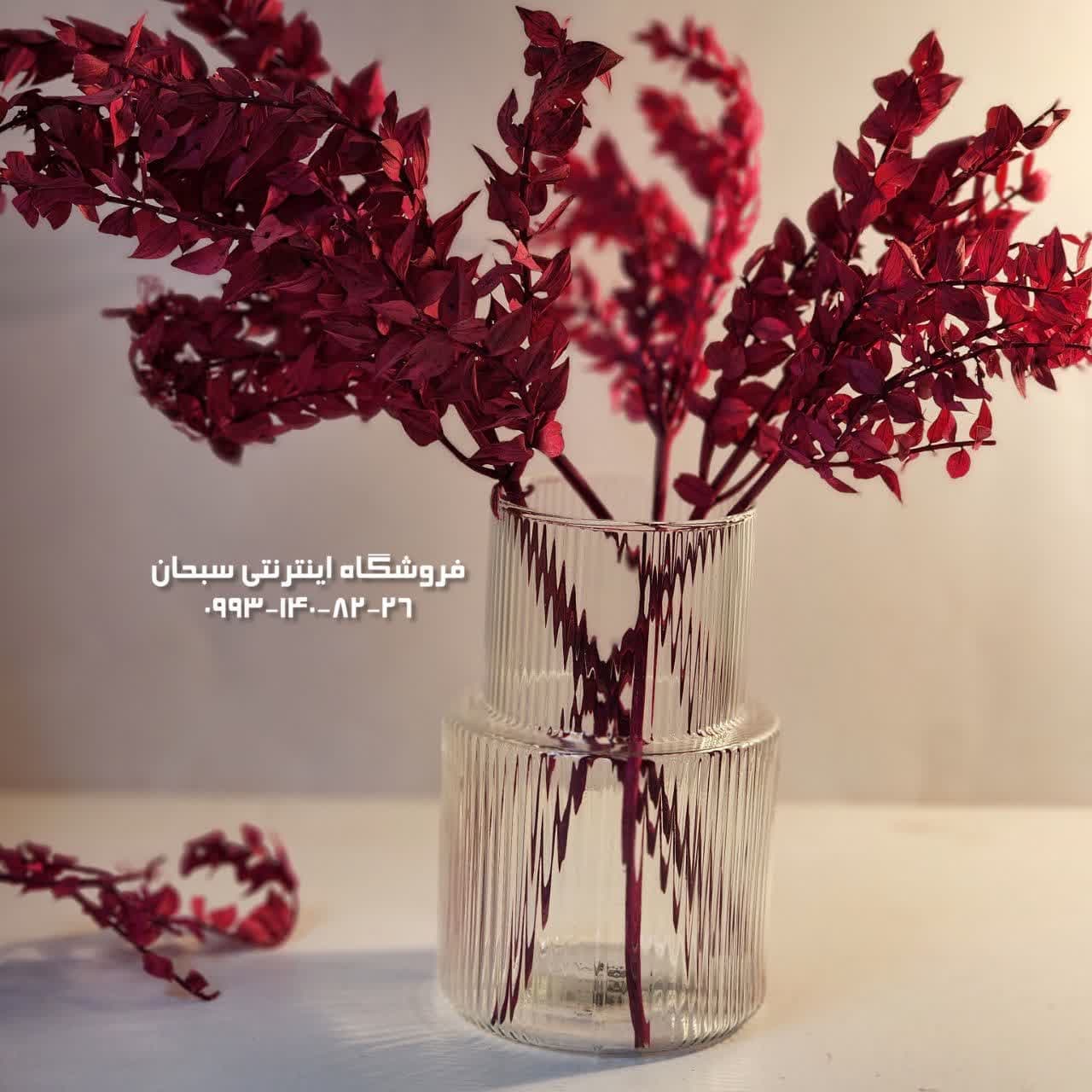 گلدان شیار دار — تصویر ۵