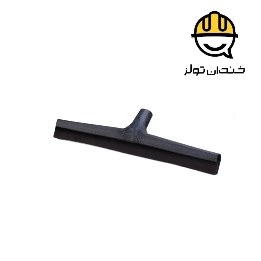 آب جمع کن لاستیکی بدون دسته مهسان