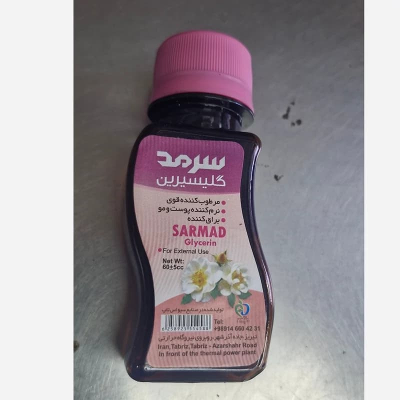 گلیسیرین مرطوب کننده — تصویر ۲