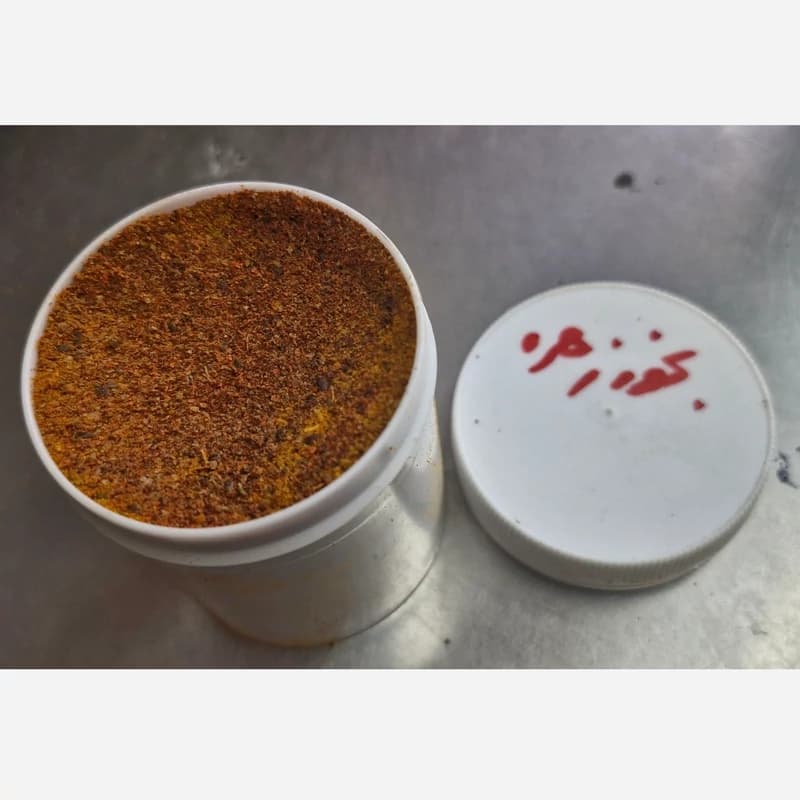 بخور ونوس50 گرم