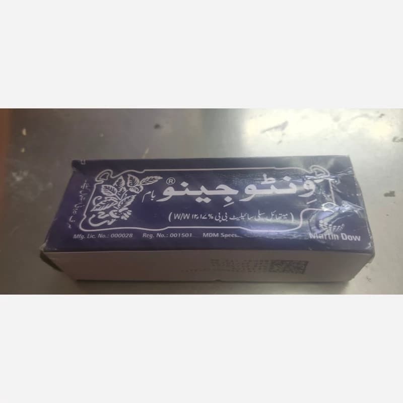 ویکس اصل تیوپی