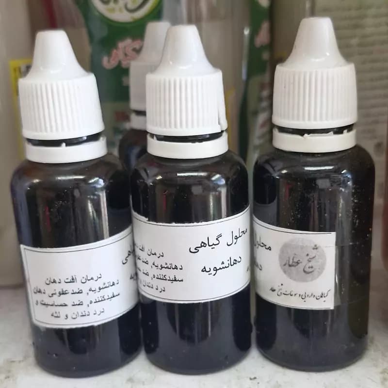 دهانشویه گیاهی شیخ عطار 30 میلی لیتر