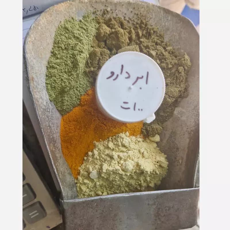 ابر ترکیب گیاهی 30 گرم