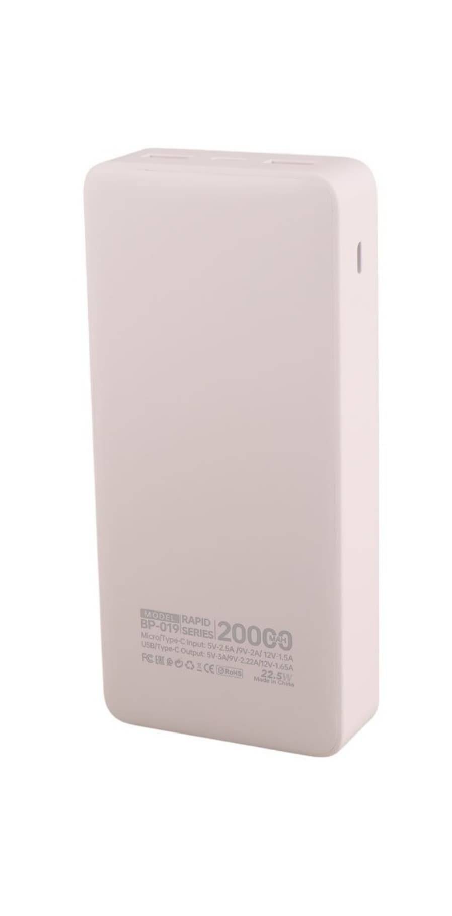پاور بانک بیوا 20000mAh مدل Biva BT-019 — تصویر ۵