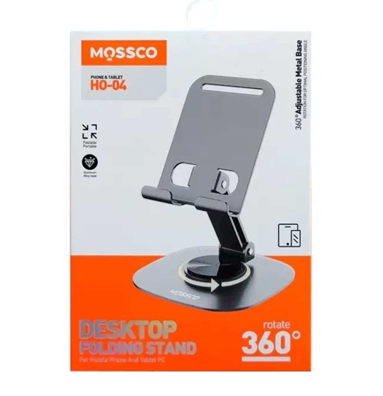 هولدر (پایه نگهدارنده) رو میزی تمام فلزی مسکو مدلMOSSCO HO-04