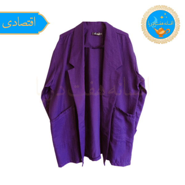شومیز کت بنفش زنانه مدل افسون