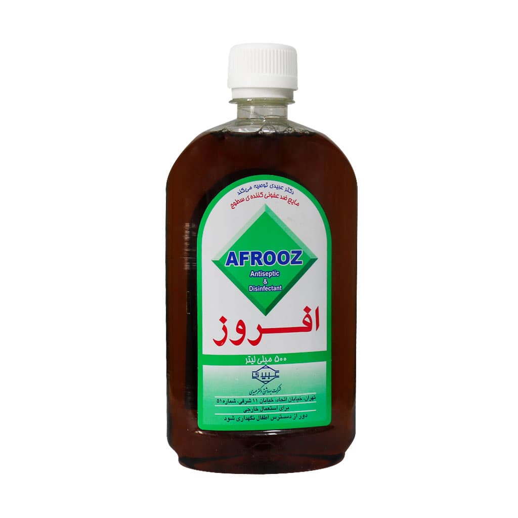 مایع ضد عفونی کننده سطوح افروز 500 میلی لیتر