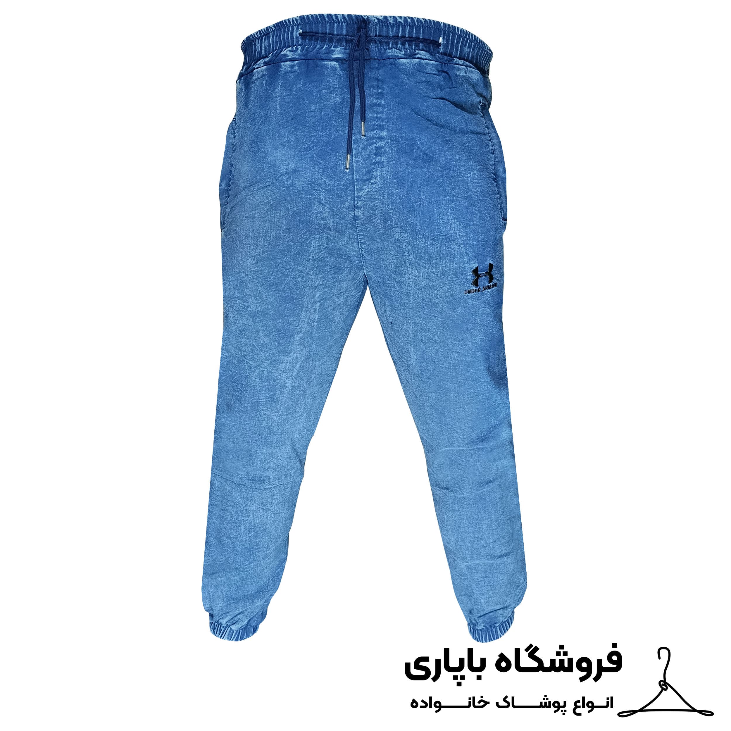 شلوار مردانه مدل UNDER ARMOUR کد 10459