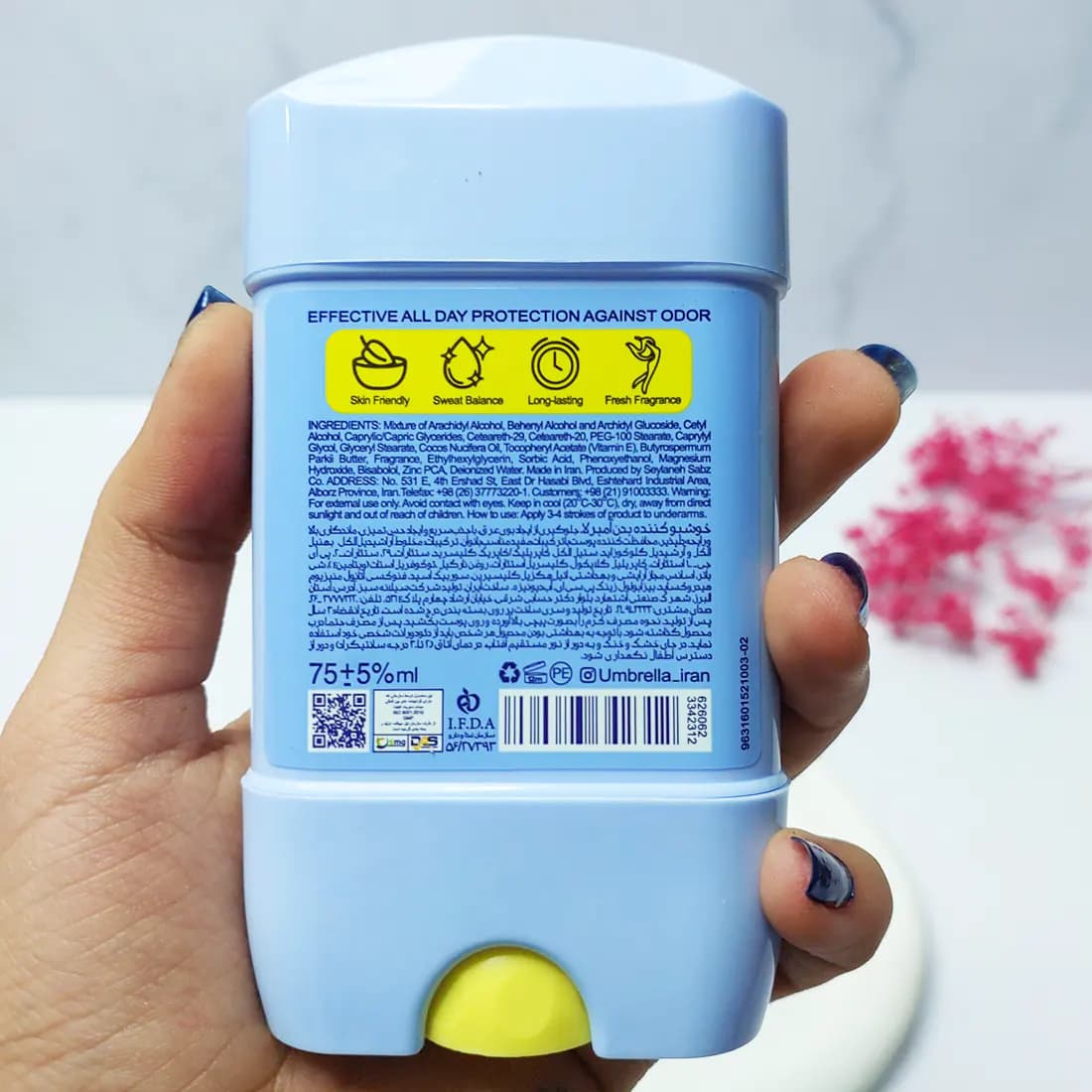 ژل دئودورانت زنانه آمبرلا مدل وایت اند اسموت حجم 75 میلی لیتر — تصویر ۲