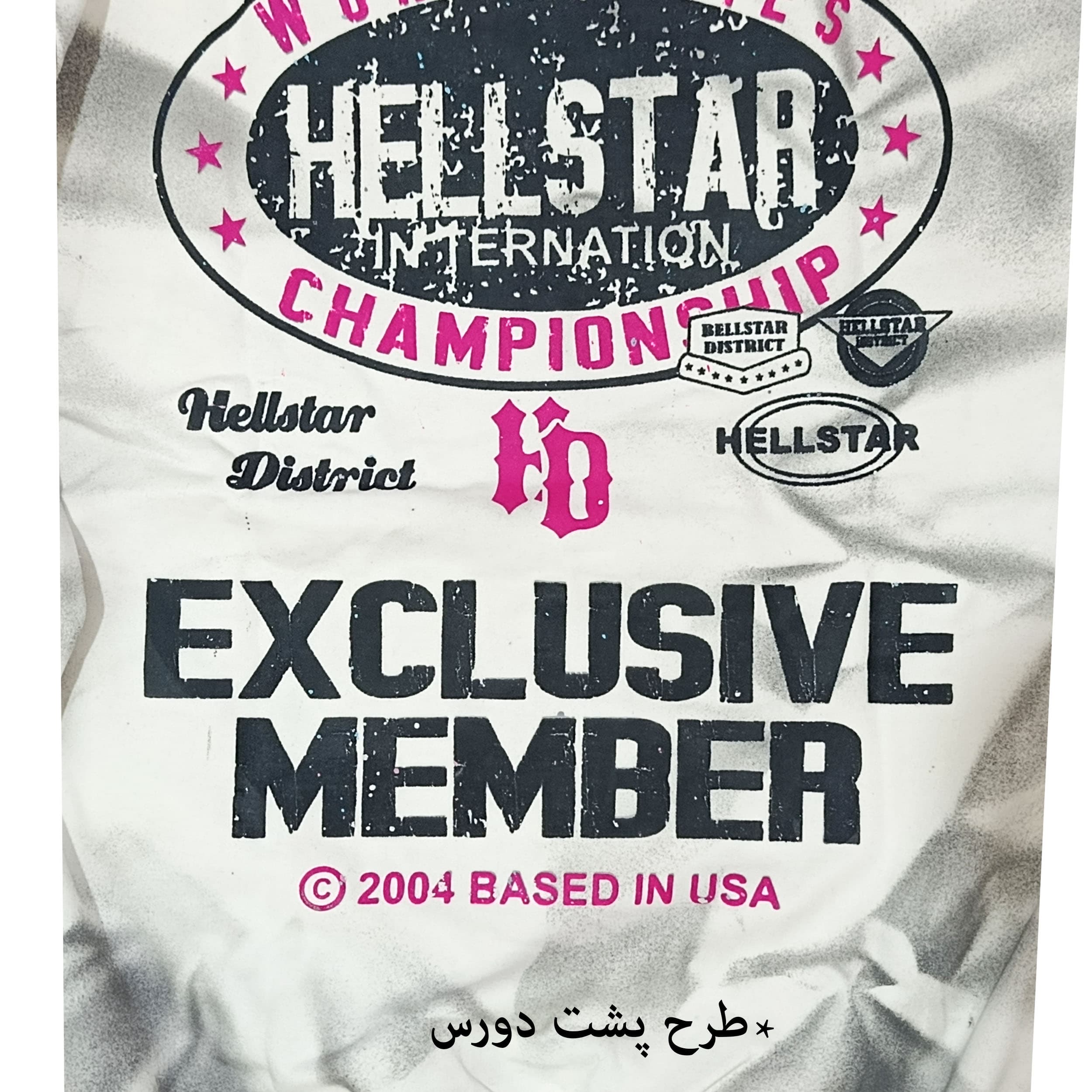 دورس سه نخ مردانه مدل HELLSTAR کد 10444 — تصویر ۳