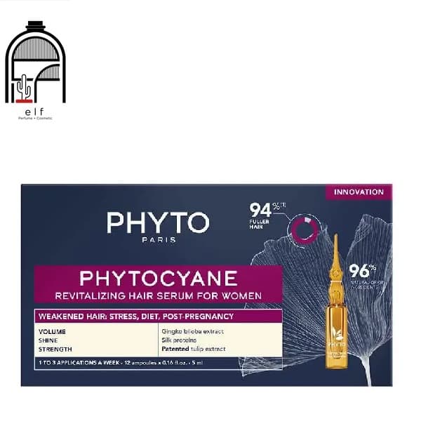 سرم ضدریزش مو فیتو سیان مناسب خانمها Phyto Cyane Women اورجینال