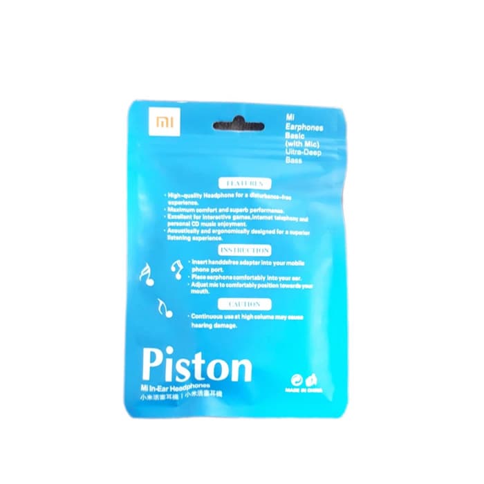 هندزفری سیمی Xiaomi مدل Piston — تصویر ۴