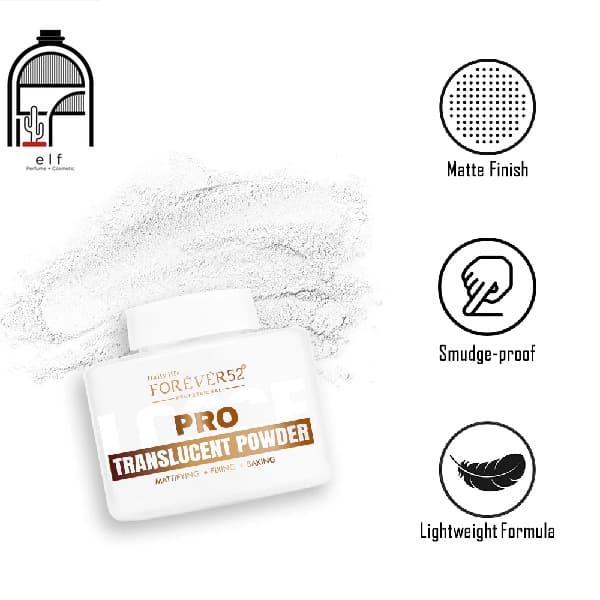پودر فیکس حرفه‌ای فوراور۵۲ – Forever52 Pro Loose Setting Powder