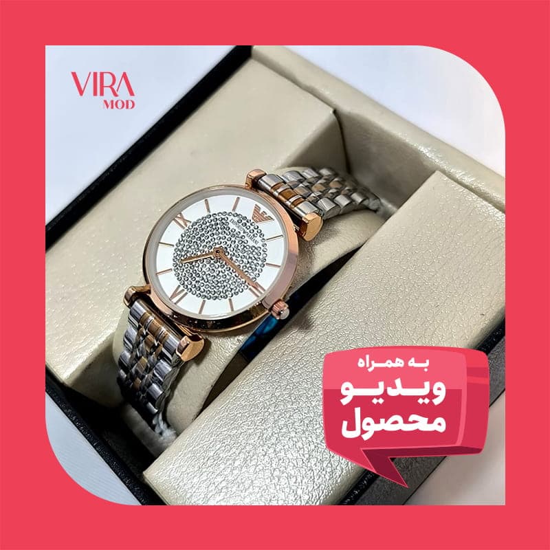 ساعت زنانه امپریو آرمانی نگین دار – 100701