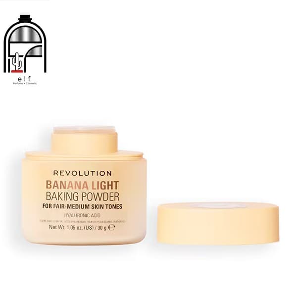پودر فیکس رولوشن Revolution Loose Baking Powder Banana Light