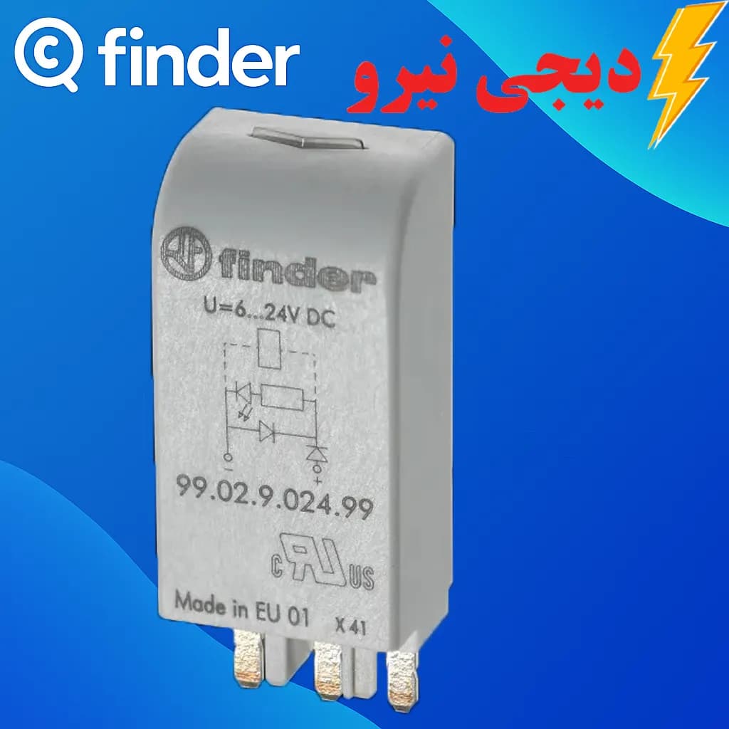 ماژول دیود فیندر مدل 9902902499 ولتاژ کاری ۶ تا ۲۴ ولت DC — تصویر ۲