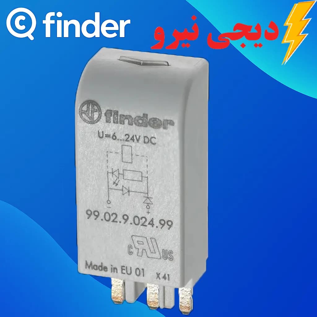 دیود فیندر مدل 9902922099 ولتاژ کاری ۱۱۰ تا ۲۲۰ ولت DC