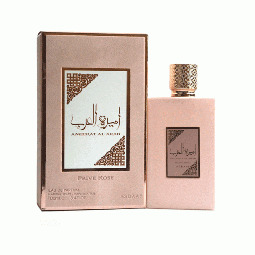 ادکلن 100 میل لطافه مدل امیره العرب پریو رز اصداف اورجینال