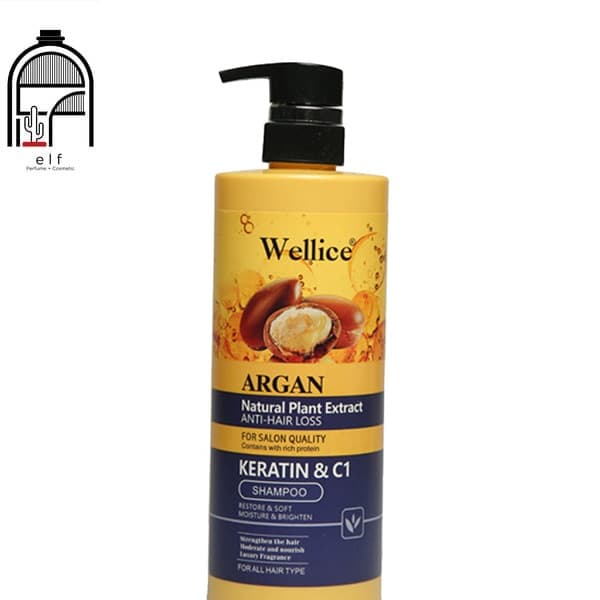 شامپو ضد ریزش مو ویلایس مدل Argan حجم 750 میل