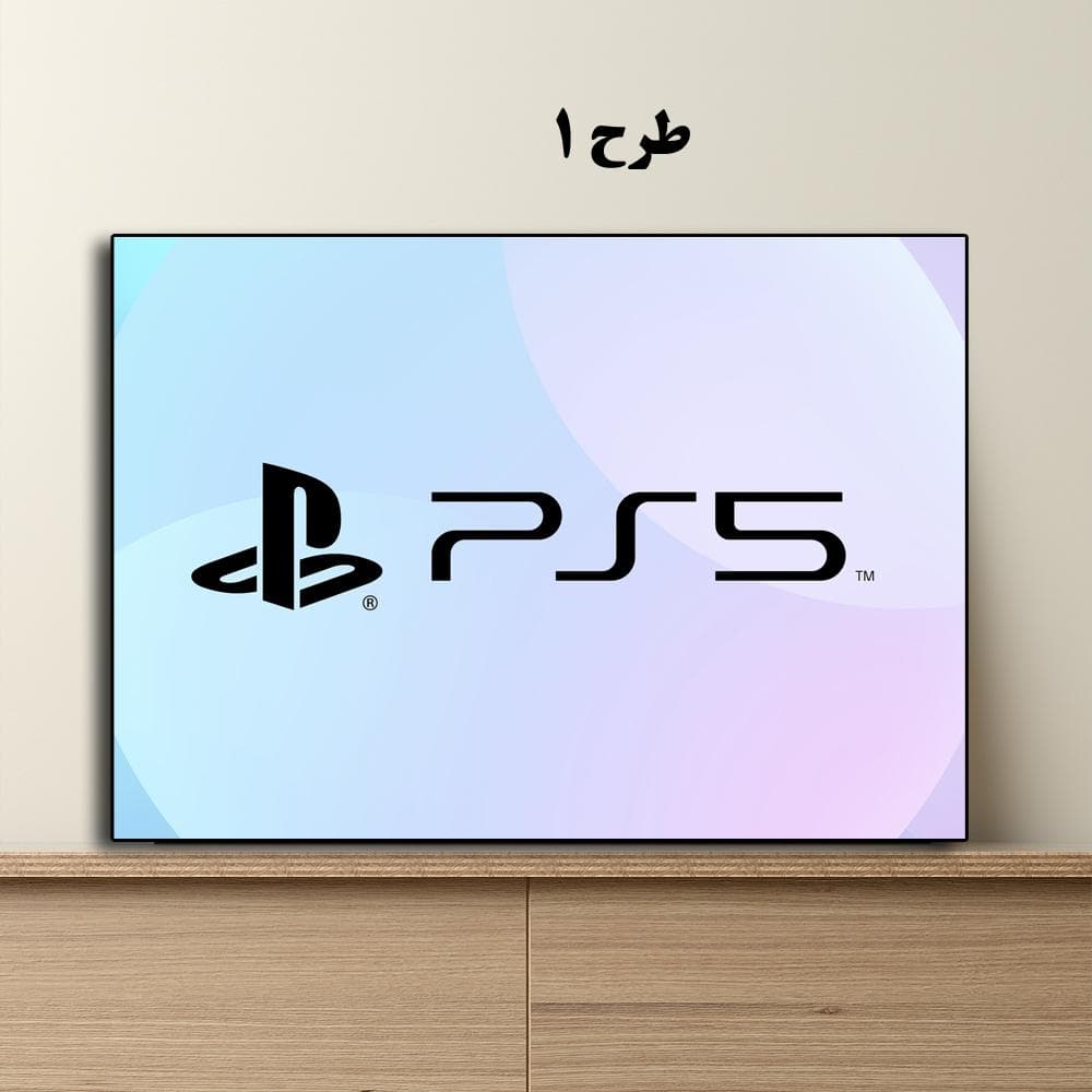 تابلو Playstation 5
