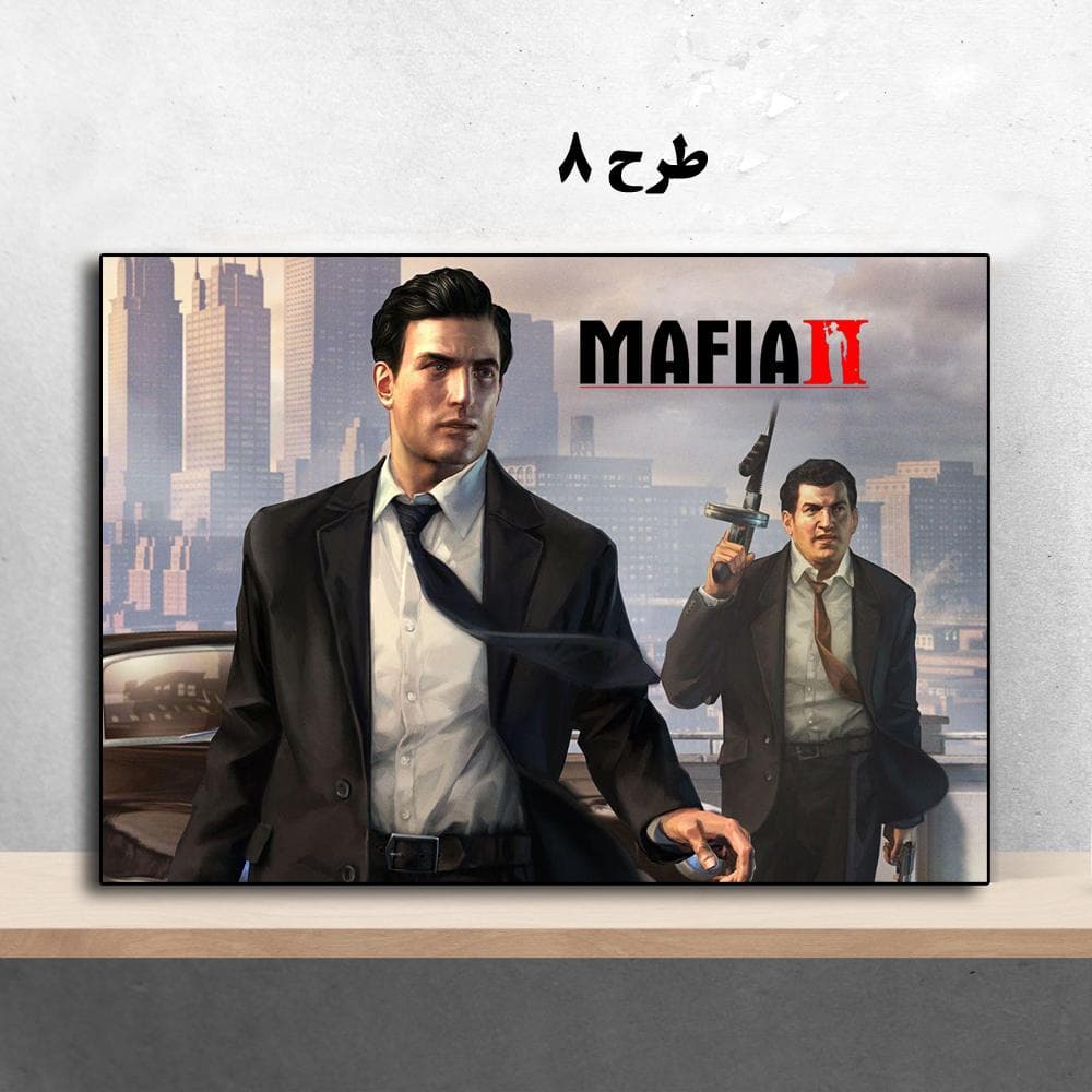 تابلو بازی Mafia 2 — تصویر ۹