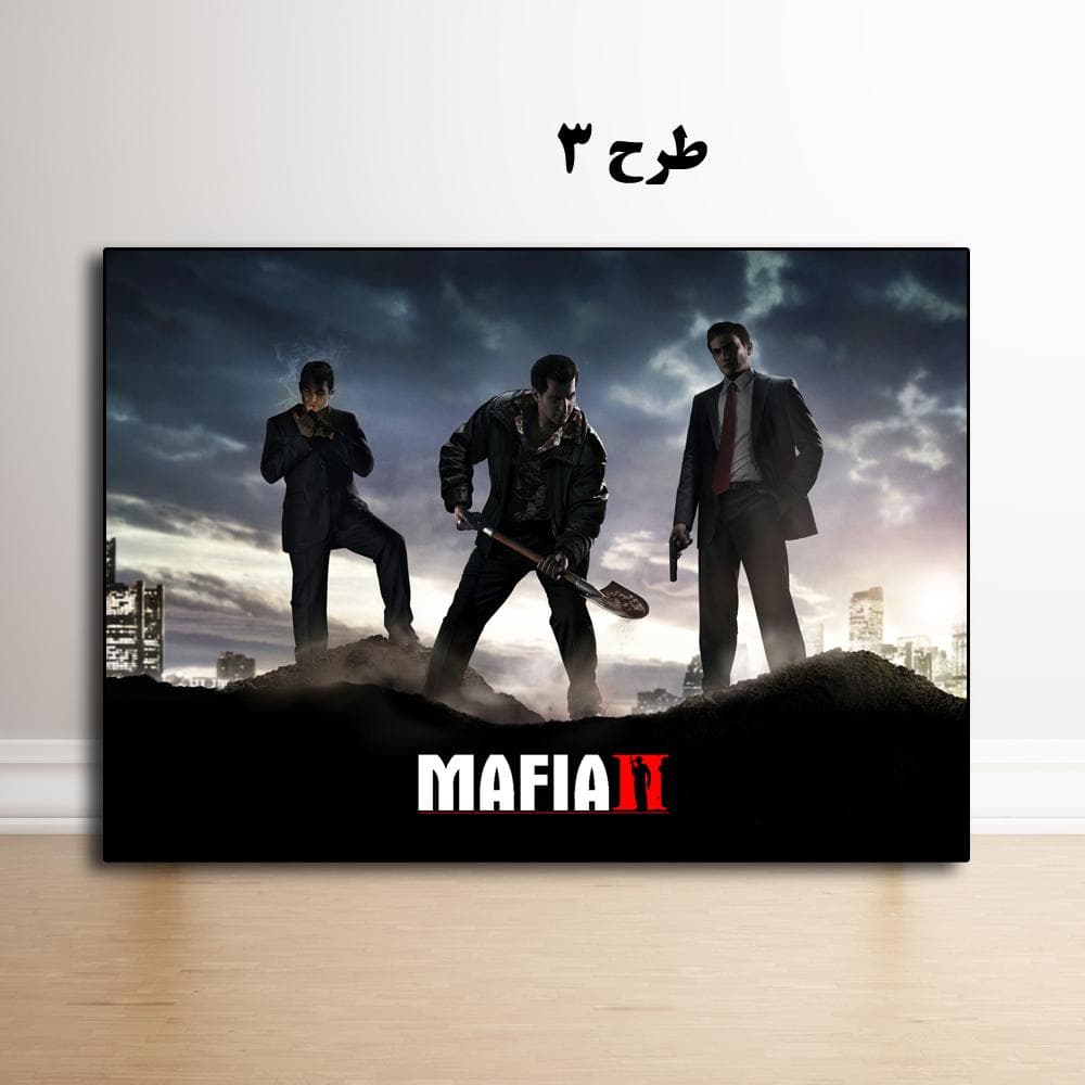 تابلو بازی Mafia 2 — تصویر ۴